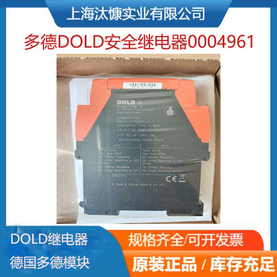 多德线路板继电器0056447