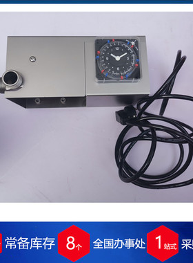 德国Hamma带式撇渣器RAPID 5 冷却液用