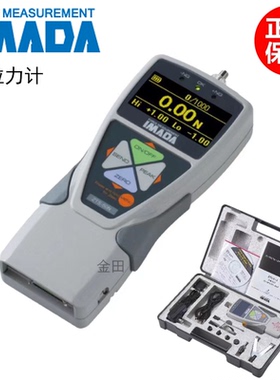 正品日本依梦达数显推拉力计ZTS-2N5N20N50N100N200N500N