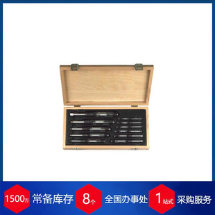 铰刀Typ D产品系列 Hunger可调式 德国Ludwig