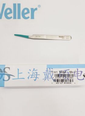 瑞士 Erem 5A-SA镊子0.35mm弯尖头 5A-SA微电子生物实验夹取 5ASA
