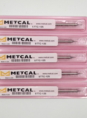 美国 奥科METCAL OKI STTC-125 凿型烙铁头 焊接手柄MX-H1-AV