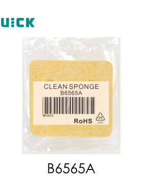 QUICK快克B6565/B656/B6562/B5858焊台电烙铁海绵焊接清洁配件