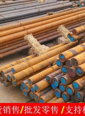 253Ma棒料元钢No8367材料2.4610钢材FV520B棒料X2CrNiMoN2574圆钢