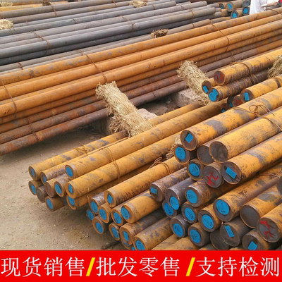 253Ma棒料元钢No8367材料2.4610钢材FV520B棒料X2CrNiMoN2574圆钢