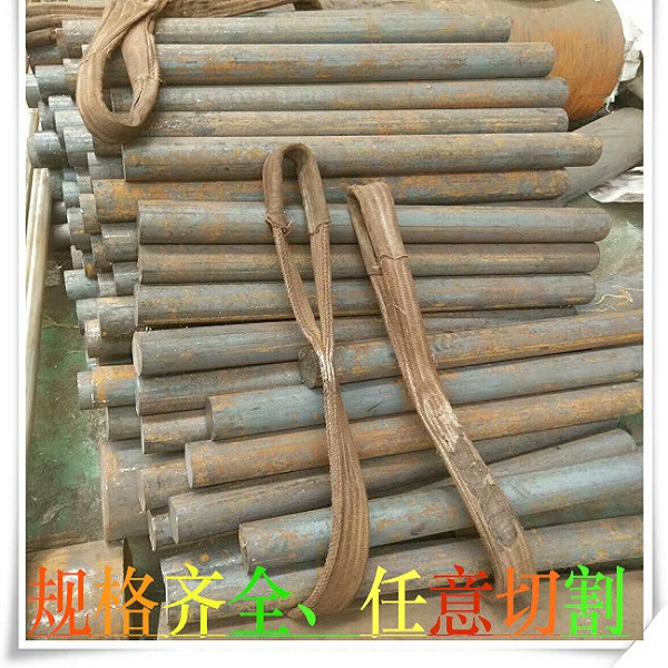 25Cr2Mo1V棒料S44080圆棒3Cr2MnNiMo材料20CrMo材质11SMnPb37园棒