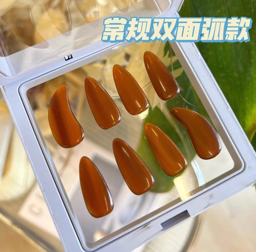 玳分子古筝指甲儿童成人初学专业演奏级加厚义甲片双面弧古筝指甲