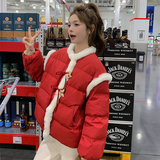 红色