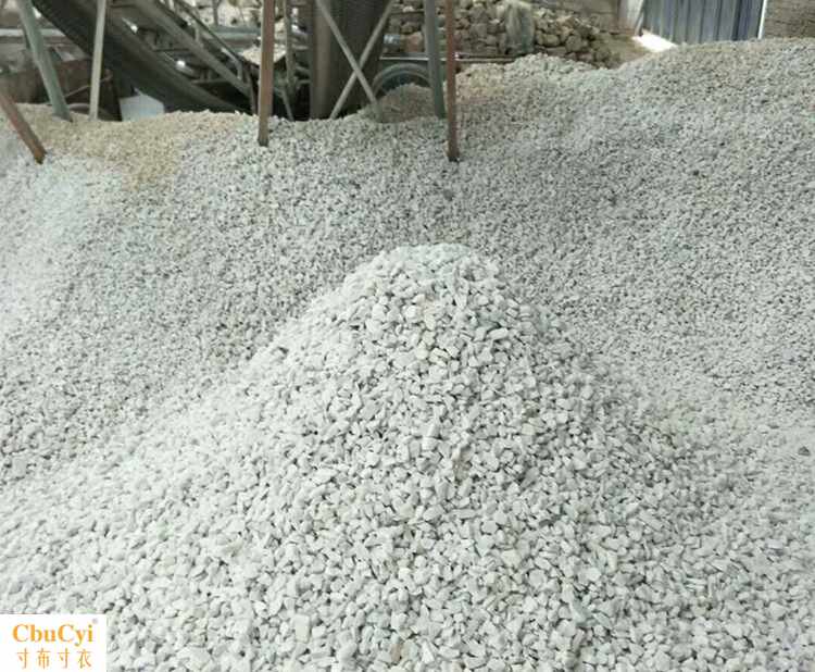 白色砾石水磨石鹅卵石白雨花石水洗石洗米石园林装饰日式枯山水石|ruв категории доставка цветов/цветок моделирования/растения садоводства, садовых принадлежностей, других садовых принадлежностей - от Buy2taobao.com для оказания профессиональной услуги покупки агента Taobao