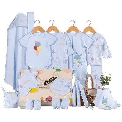 纯棉婴儿衣服礼盒夏季满月礼物