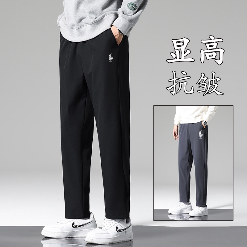 保罗品牌休闲刺绣战马直筒裤
