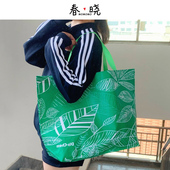 绿色小清新花卉 实用好物 北欧大容量 防水环保购物编织袋单肩