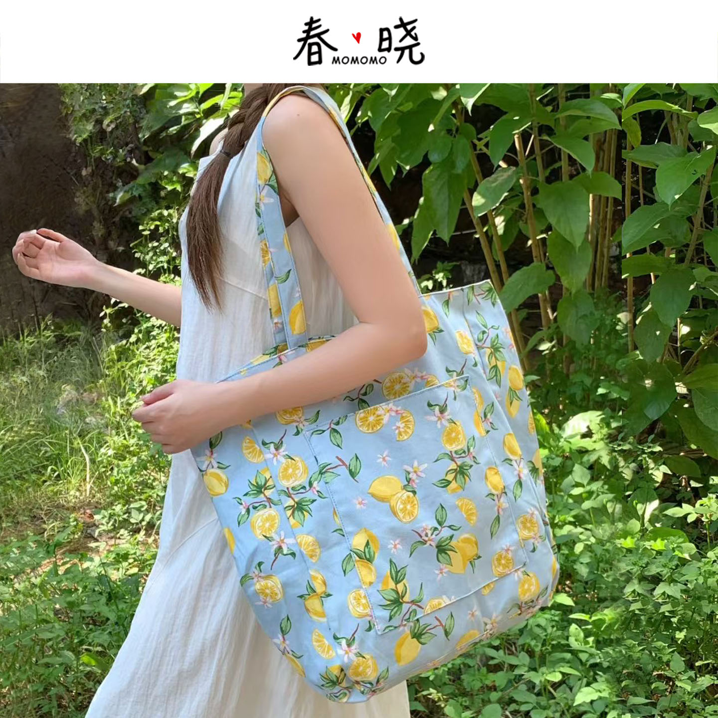 外贸出口欧美碎花度假休闲时尚百搭 ins小众森系单肩包手提托特包