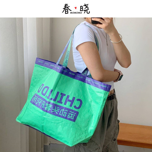 外贸出口欧美风超大容量托特包