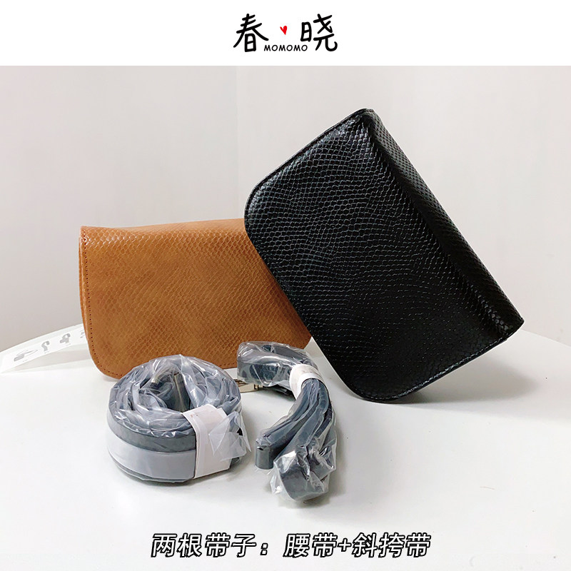 出口外贸原单三合一 欧美时尚简约百搭蛇纹小挎包单肩斜挎小方包