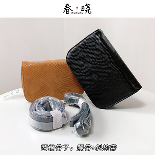 出口外贸原单三合一 欧美时尚简约百搭蛇纹小挎包单肩斜挎小方包
