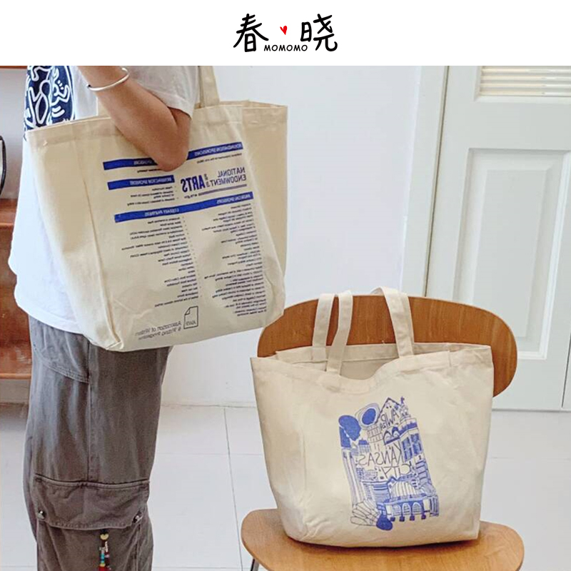外贸日系小众文艺范帆布托特包
