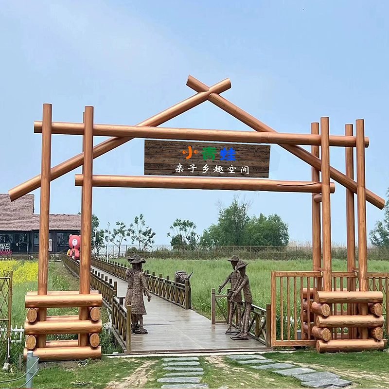 农庄树木原木网红营地大门农场小院入口实木门头定制景区场景木架