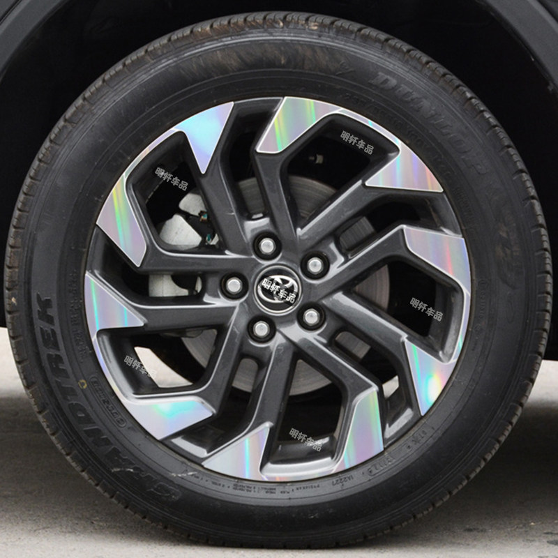 适用RAV4荣放改装专用轮毂贴纸