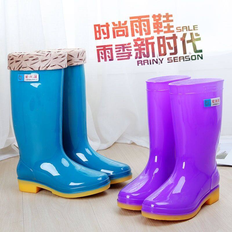 高筒雨鞋女士雨靴成人加绒保暖胶鞋防滑水桶鞋牛筋底防水长筒水鞋
