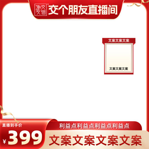 光紫瓶五重内源打造亮紧弹