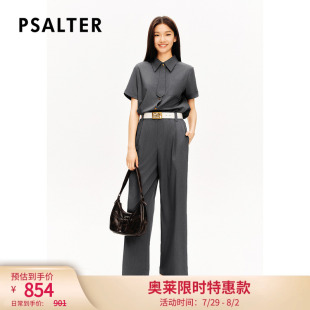 夏 智性学院风 PSALTER诗篇宽松显瘦简约直筒阔腿裤 休闲裤