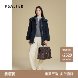 诗篇专选软糯颗粒绒可拆连帽羊毛呢外套2025冬款