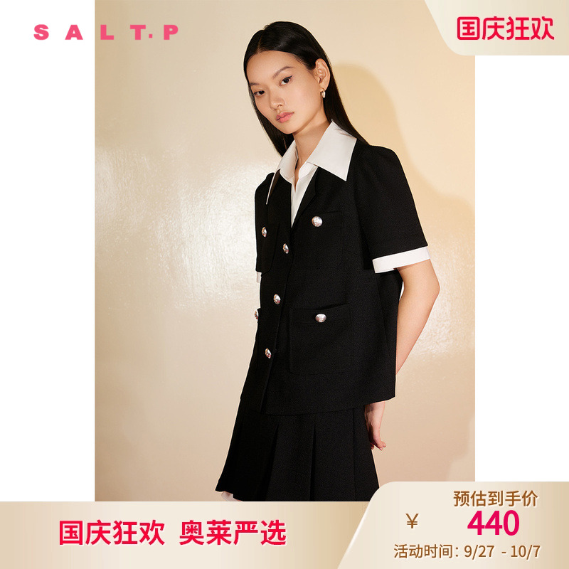 [天才女孩]SALT.P可颜2024夏学院荷叶边香风西装百褶裙半身裙