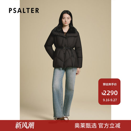诗篇专选水貂翻领皮带收腰修身鹅绒羽绒服女2025冬款