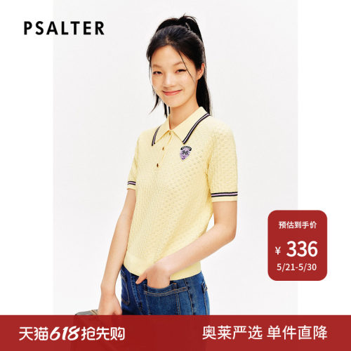 【春夏热卖】诗篇专选polo领减龄学院肌理提花条纹针织衫夏