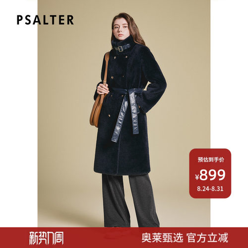 【反季特卖】诗篇专选羊羔毛可拆卸腰带中长款环保皮草大衣外套z