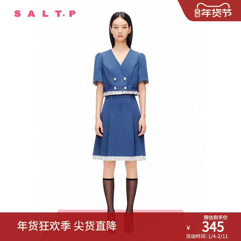 SALT.P可颜2024夏条纹拼接v领泡泡袖短款学院风西装外套,女装/女士精品,短外套,淘宝优惠券,粉丝福利购,淘宝优惠卷