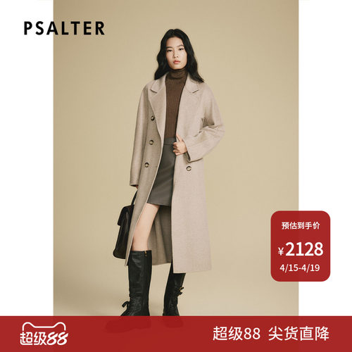 诗篇专选法式慵懒风骆驼绒手工缝制双面呢大衣冬2025冬款