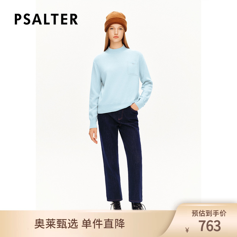 【100%阿拉善山羊绒】PSALTER诗篇半高圆领毛衣针织衫冬款
