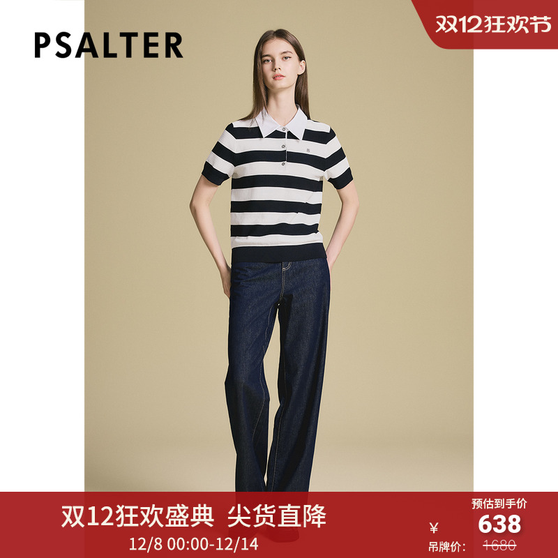 诗篇专选休闲宽条纹拼衬衫领短袖T恤时尚运动上衣2025夏季新款