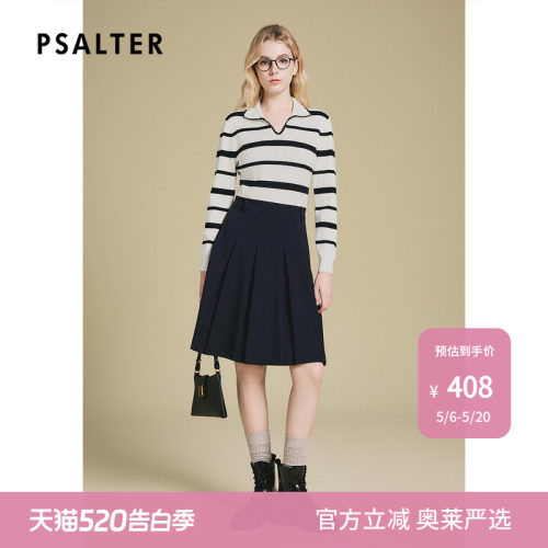 【春夏主推Z】PSALTER诗篇学院风条纹针织连衣裙2025春