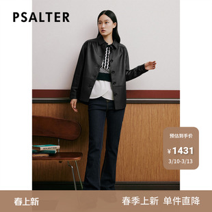 诗篇专选春宽松翻领简约百搭休闲羊皮夹克外套皮衣