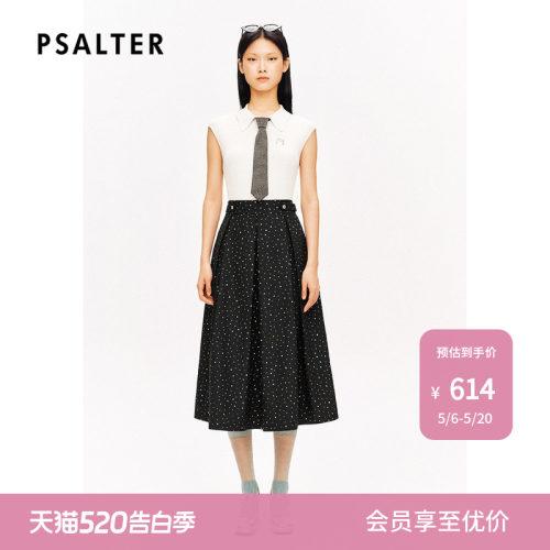 [智性学院风]PSALTER诗篇休闲黑色星空印花A字裙半身裙夏款