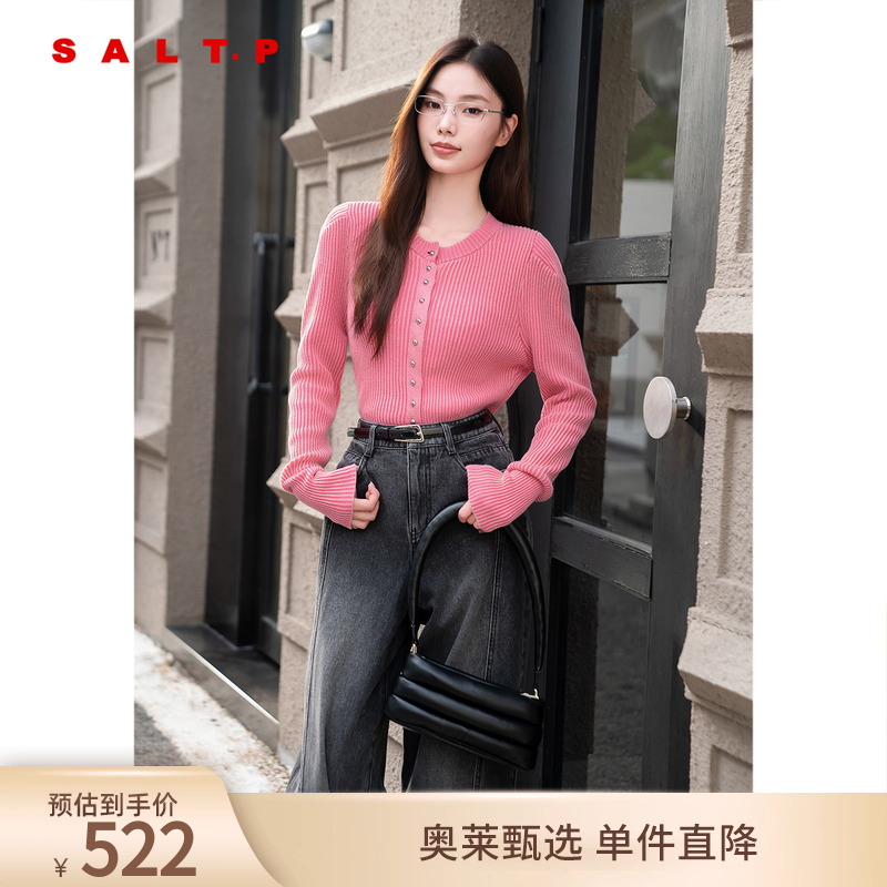 [纯棉]SALT.P可颜简约圆领修身甜美减龄条纹毛针织衫秋款