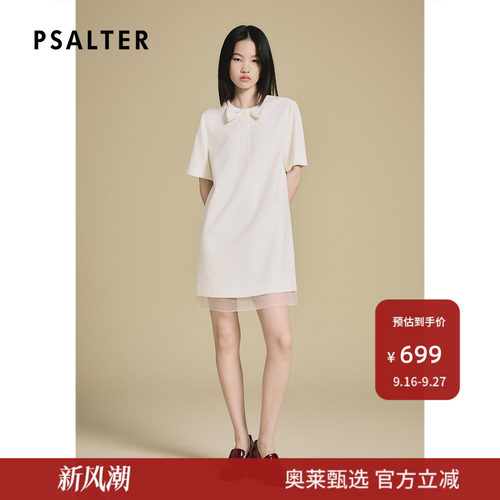 PSALTER诗篇蝴蝶结领拼接薄纱小白裙气质连衣裙2025夏款