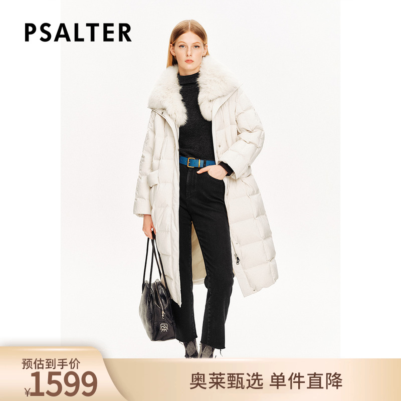 PSALTER诗篇可拆卸狐狸毛大翻领长款茧型鹅绒服羽绒服冬款