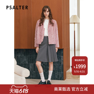 诗篇专选气质小香风轻奢水貂皮草棉服外套2025秋冬款