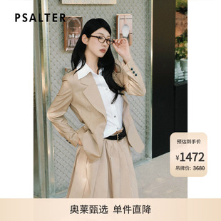 外套女2025夏款 领西装 PSALTER诗篇绵羊毛简约干练可拆卸衬衫