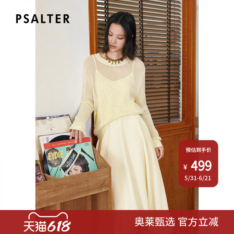PSALTER诗篇圆领网眼镂空针织衫宽松长袖套头衫2025夏款