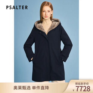 诗篇专选可脱卸内胆水貂拼接羽派克羽绒服女2025冬款