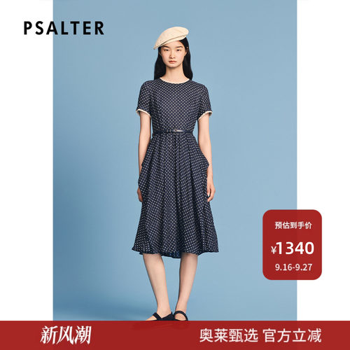 【苎麻】诗篇专选气质波点印花苎麻修身连衣裙2026夏季新款