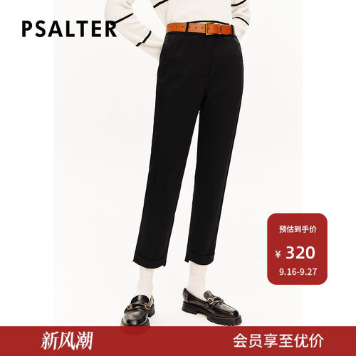诗篇专选简约百搭显瘦显腿长磨毛弹力烟管裤休闲裤冬