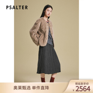 诗篇专选简约圆领保暖桑蚕丝填充内胆水貂皮草外套