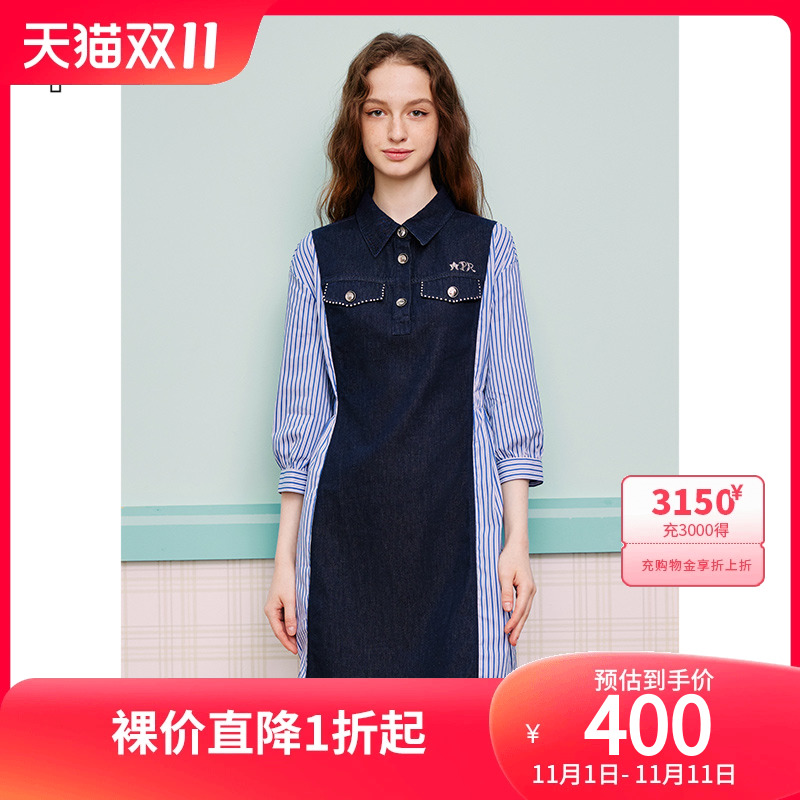 [复古丹宁系列]诗篇女装2023春季条纹衬衫拼接牛仔裙连衣裙