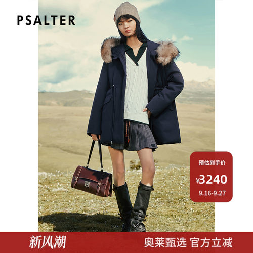 PSALTER诗篇可拆貉子毛领收腰派克羽绒服2025冬款